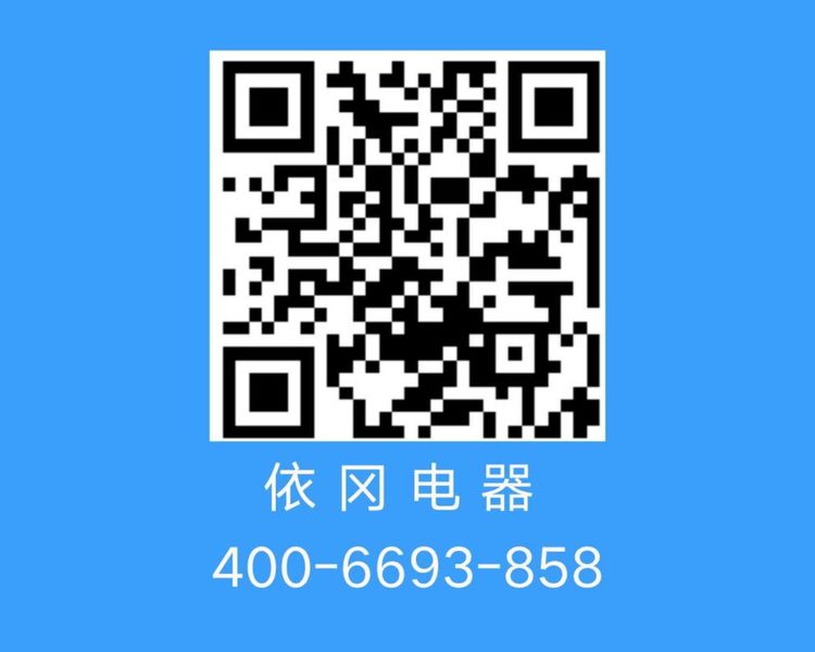 依冈零冷水燃气热水器V6系列-13/16L(图35)